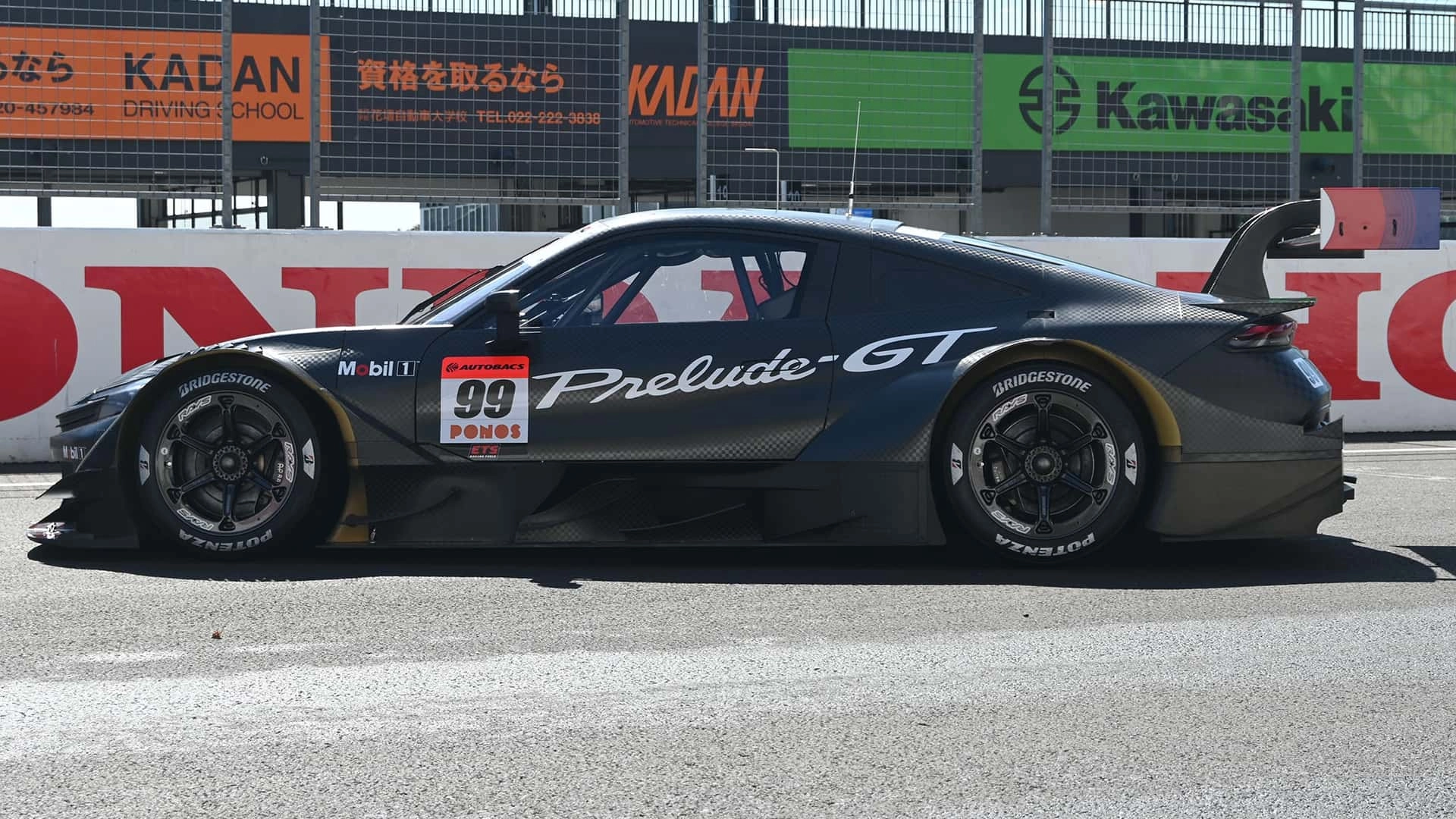Honda prelude gt gt500 (2)